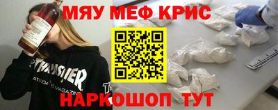 МДПВ Ирбит