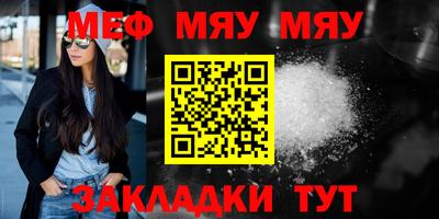 гашишное масло Кандалакша