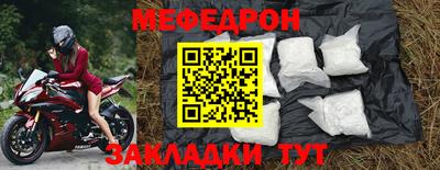 МДПВ Ирбит