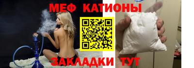 МДПВ Ипатово