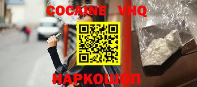 МДПВ Ирбит
