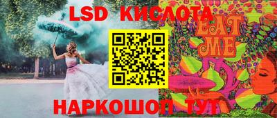 ECSTASY Изобильный