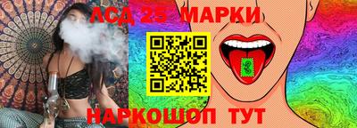 МДПВ Ипатово