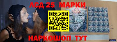 МДПВ Ипатово