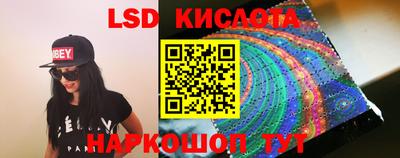 МДПВ Ирбит