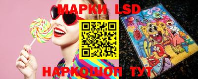 МДПВ Ипатово