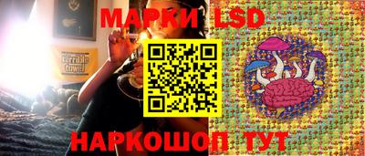 синтетический гашиш Камышлов