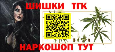 МДПВ Ипатово