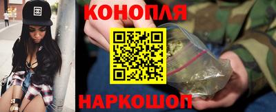 бутират Первоуральск