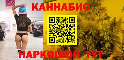 МДПВ Ипатово