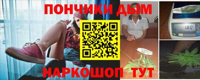 МДПВ Ипатово