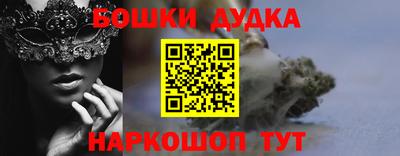 МДПВ Ирбит
