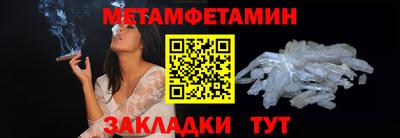 МДПВ Ипатово