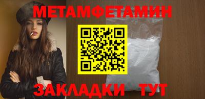 МДПВ Ирбит