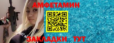 ECSTASY Изобильный