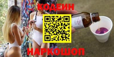 ECSTASY Изобильный
