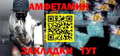 МДПВ Ипатово