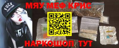 МДПВ Ипатово