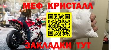 ECSTASY Изобильный