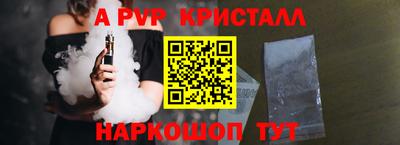 МДПВ Ирбит