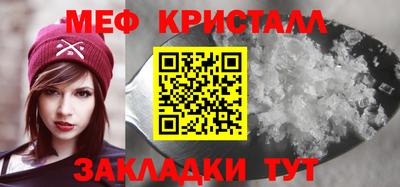 ECSTASY Изобильный