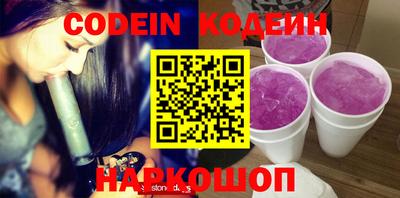 МДПВ Ирбит